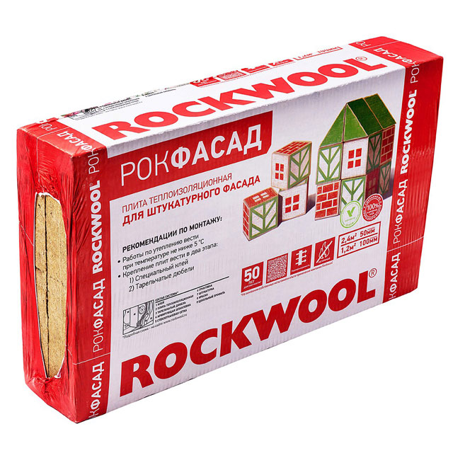 Утеплитель Rockwool Рокфасад Д 1000х600х100 мм