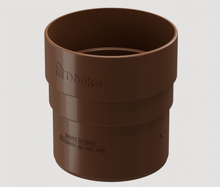 Муфта соединительная DOCKE Standard, светло-коричневый