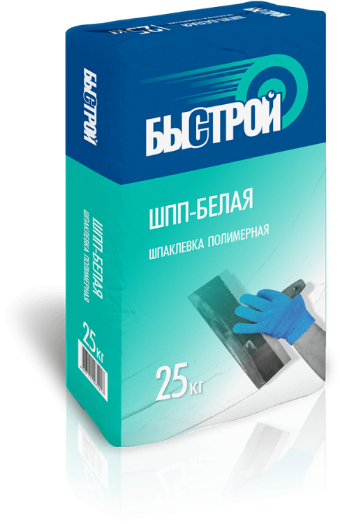 Шпаклевка полимерная Быстрой ШпП-белая, 2кг