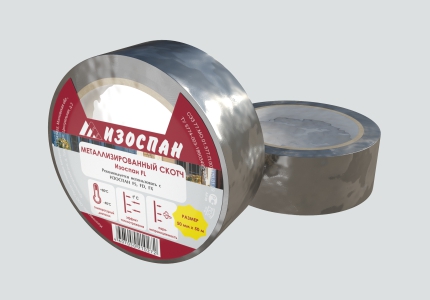 Металлизированная соединительная лента Изоспан FL, 50 м