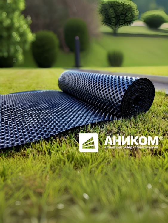 Профилированная мембрана АНИКОМ Эко, 2х20м