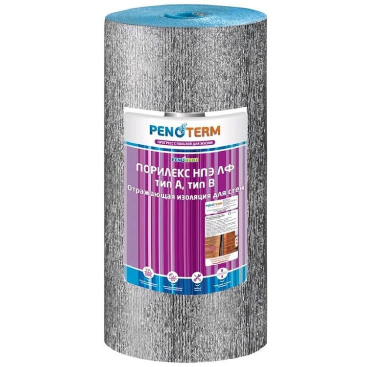 Отражающая изоляция Порилекс Мегафол натура НПЭ ЛП Тип А 1000х3х2.5 мм