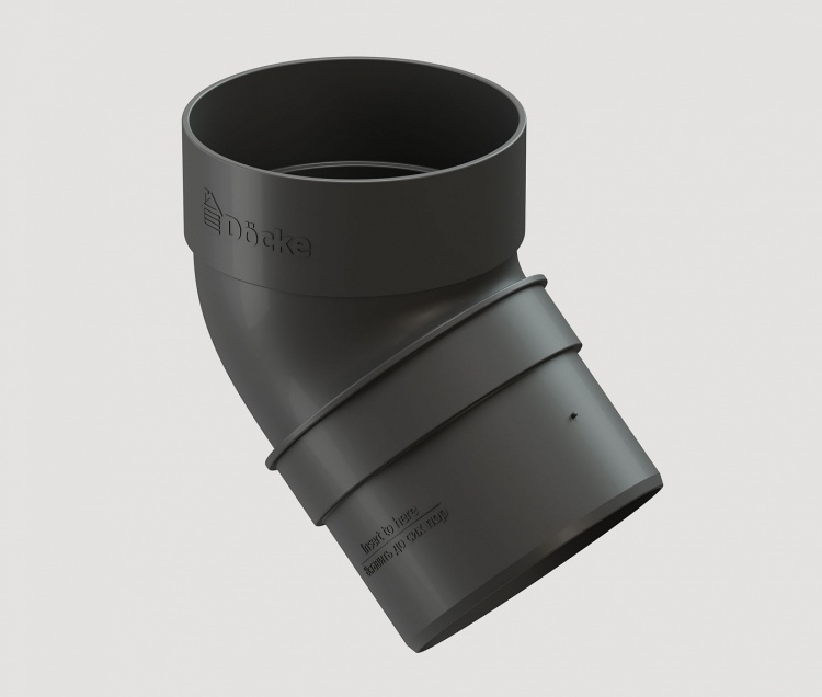 Колено трубы 45 градусов DOCKE Standard, серый