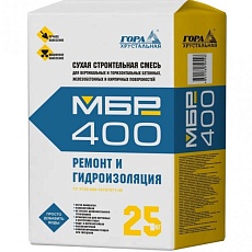 Гора Хрустальная Ремонтная смесь для бетона морозостойкая МБР400М 25кг/40м